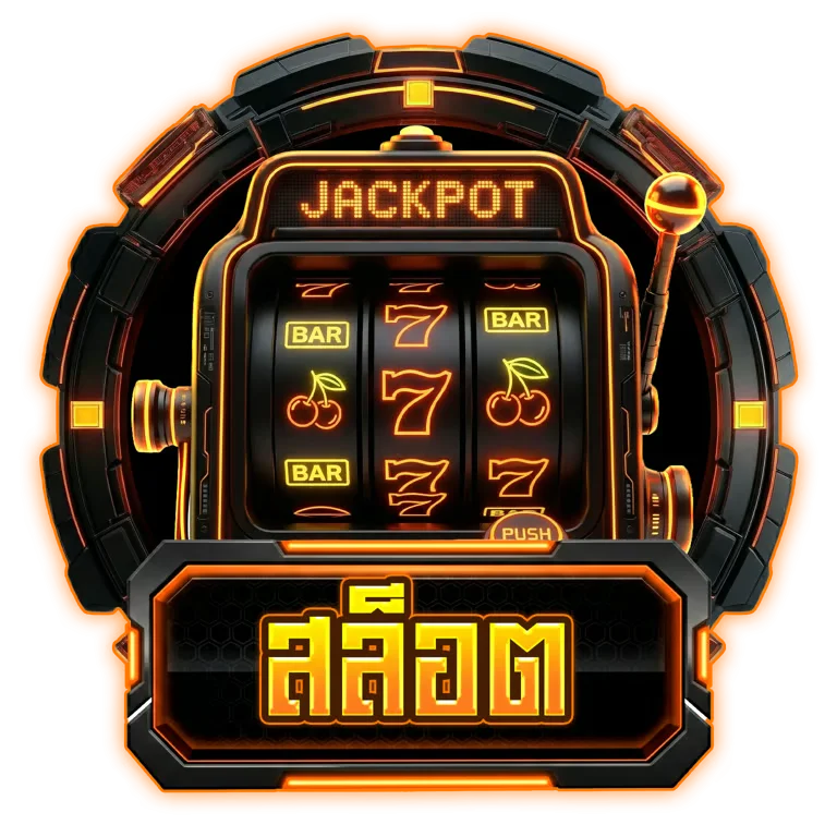 grandgem168 สล็อตออนไลน์ เกมสล็อตค่ายดัง