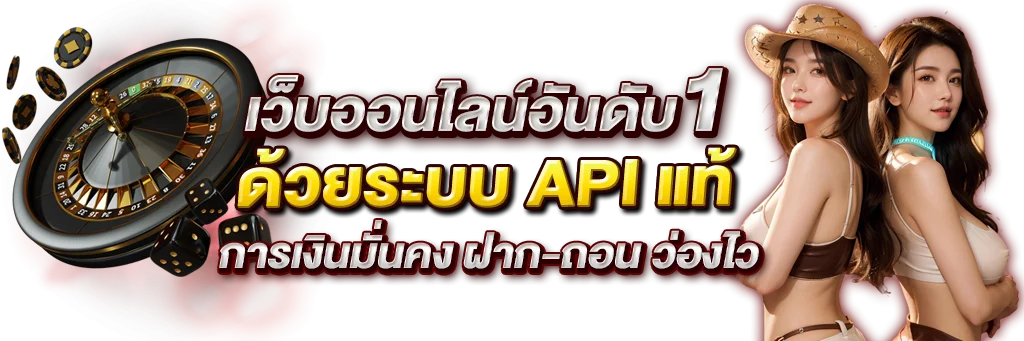 GEM168 สล็อตออนไลน์เว็บตรง grandgem168 slot รวมค่ายดังแตกง่าย